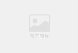 容城防水补漏公司的电话号码是多少？